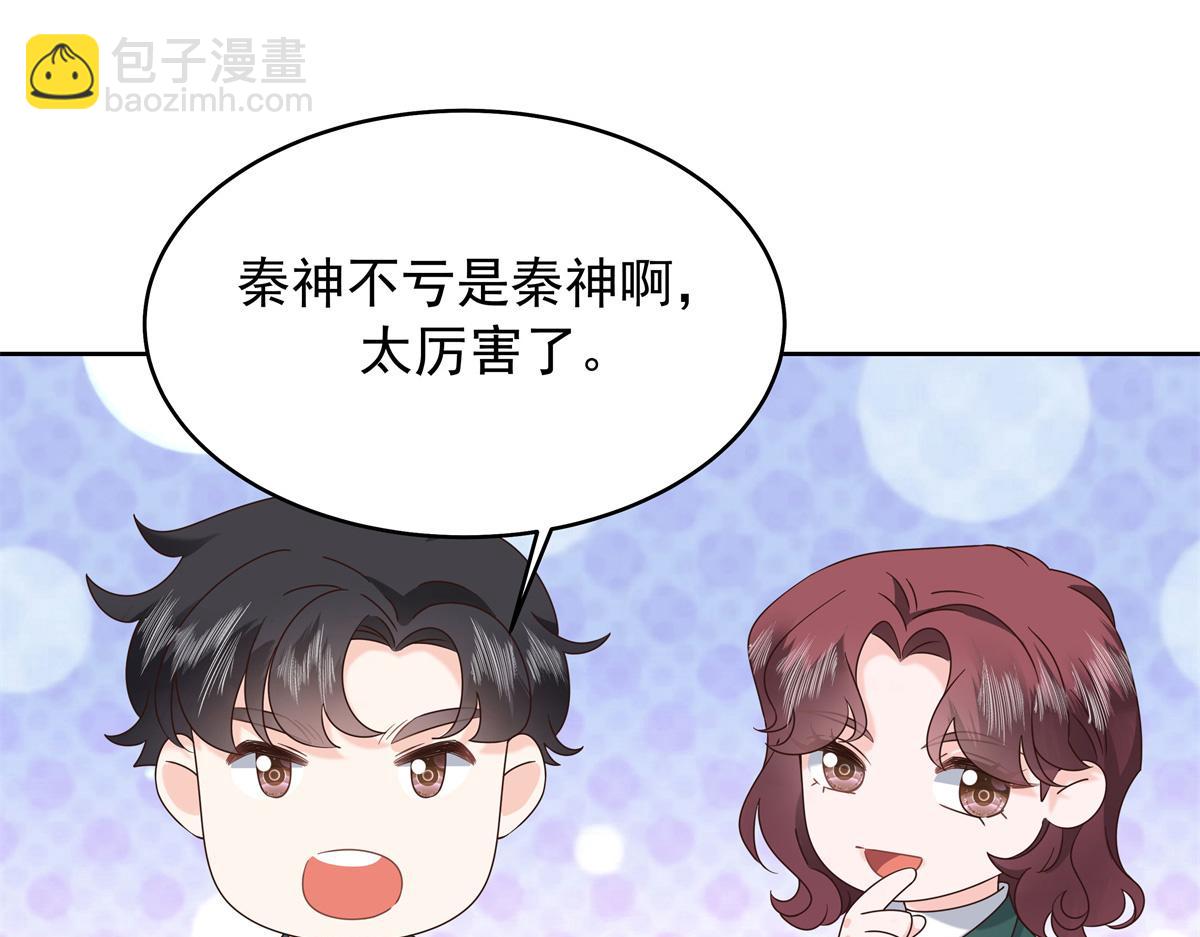 353 好好谈谈90