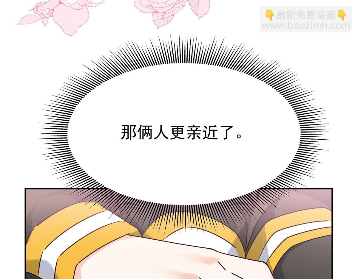 366 赌注26