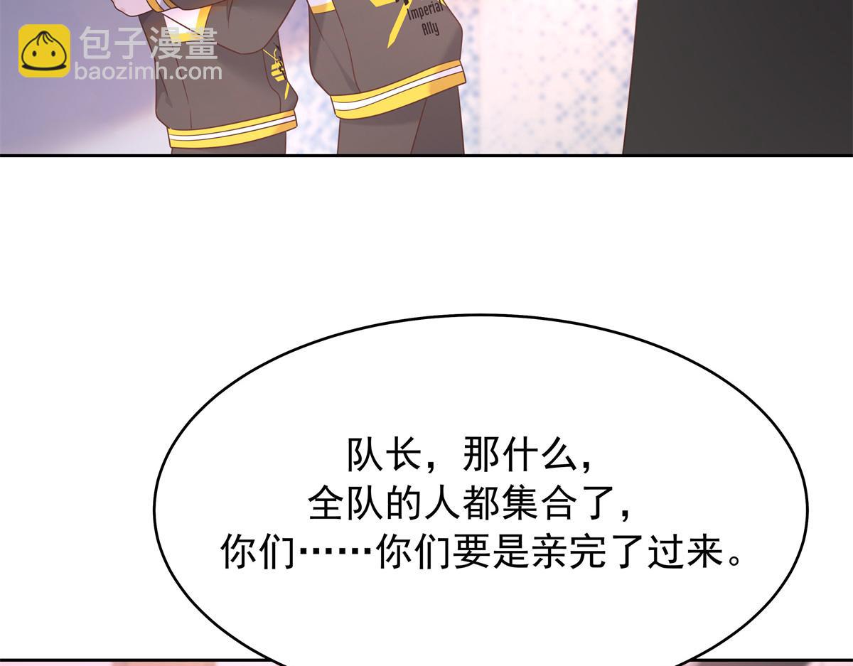 370 再次被启蒙的林风118