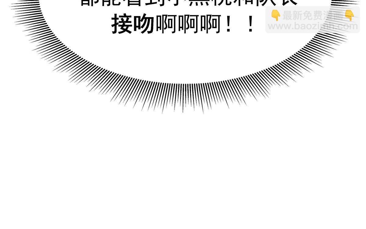 370 再次被启蒙的林风121
