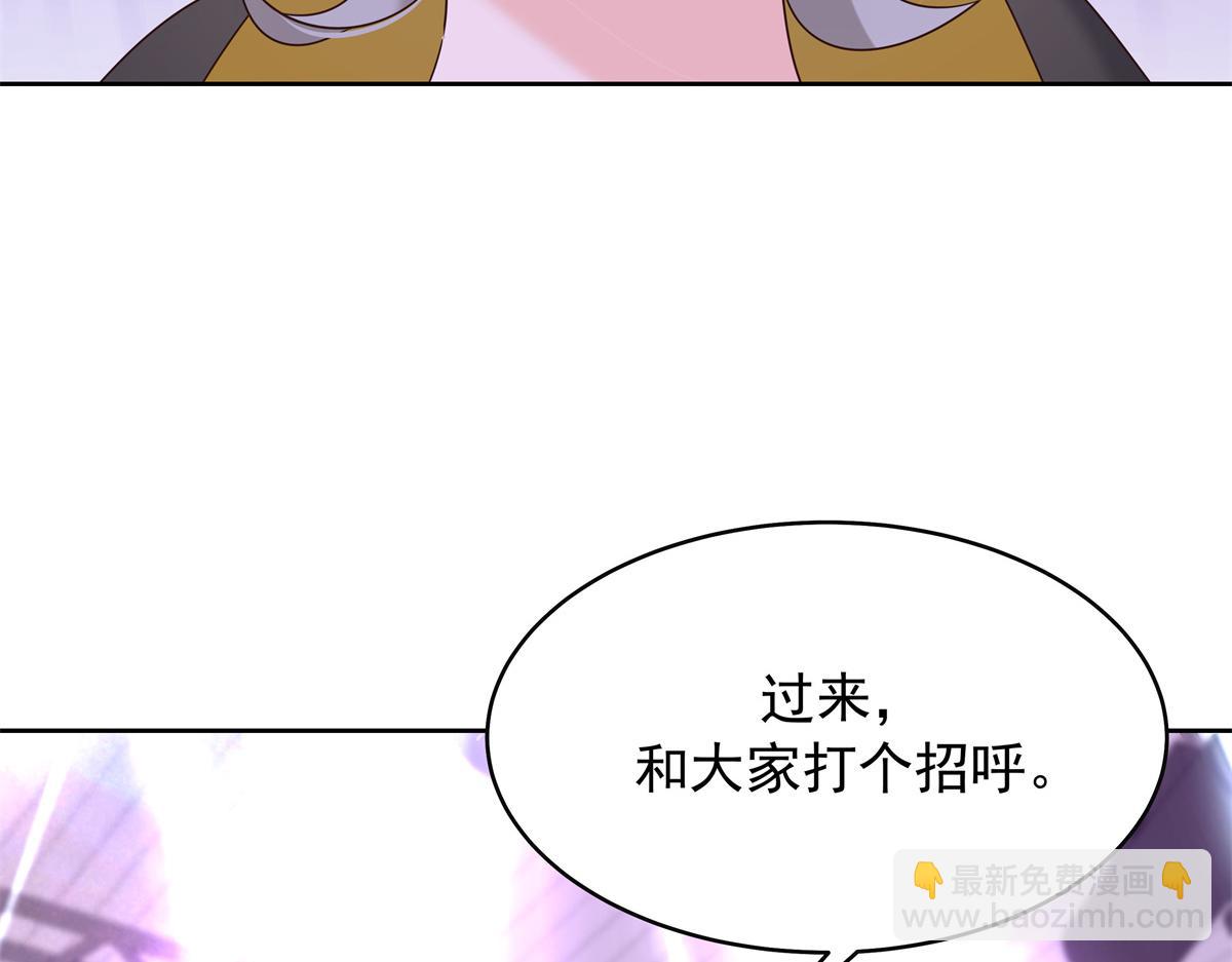 370 再次被启蒙的林风43
