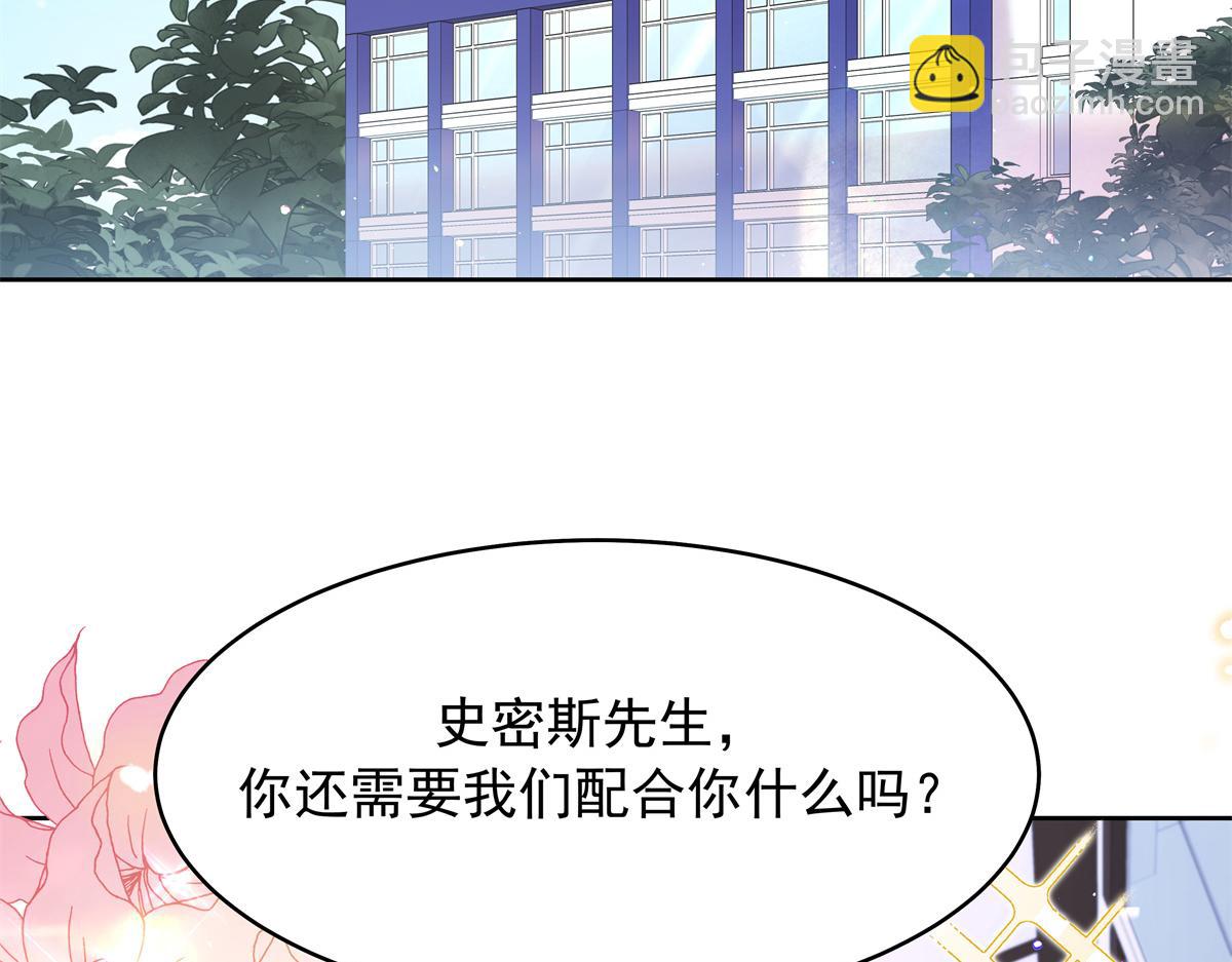 370 再次被启蒙的林风5