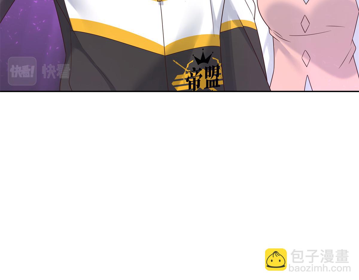 370 再次被启蒙的林风50