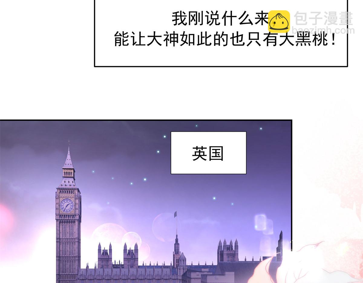 370 再次被启蒙的林风57