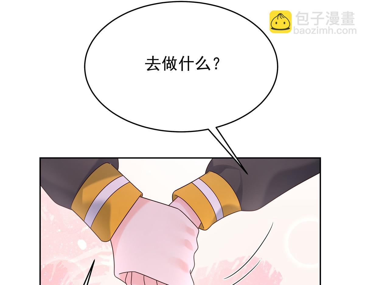 370 再次被启蒙的林风98