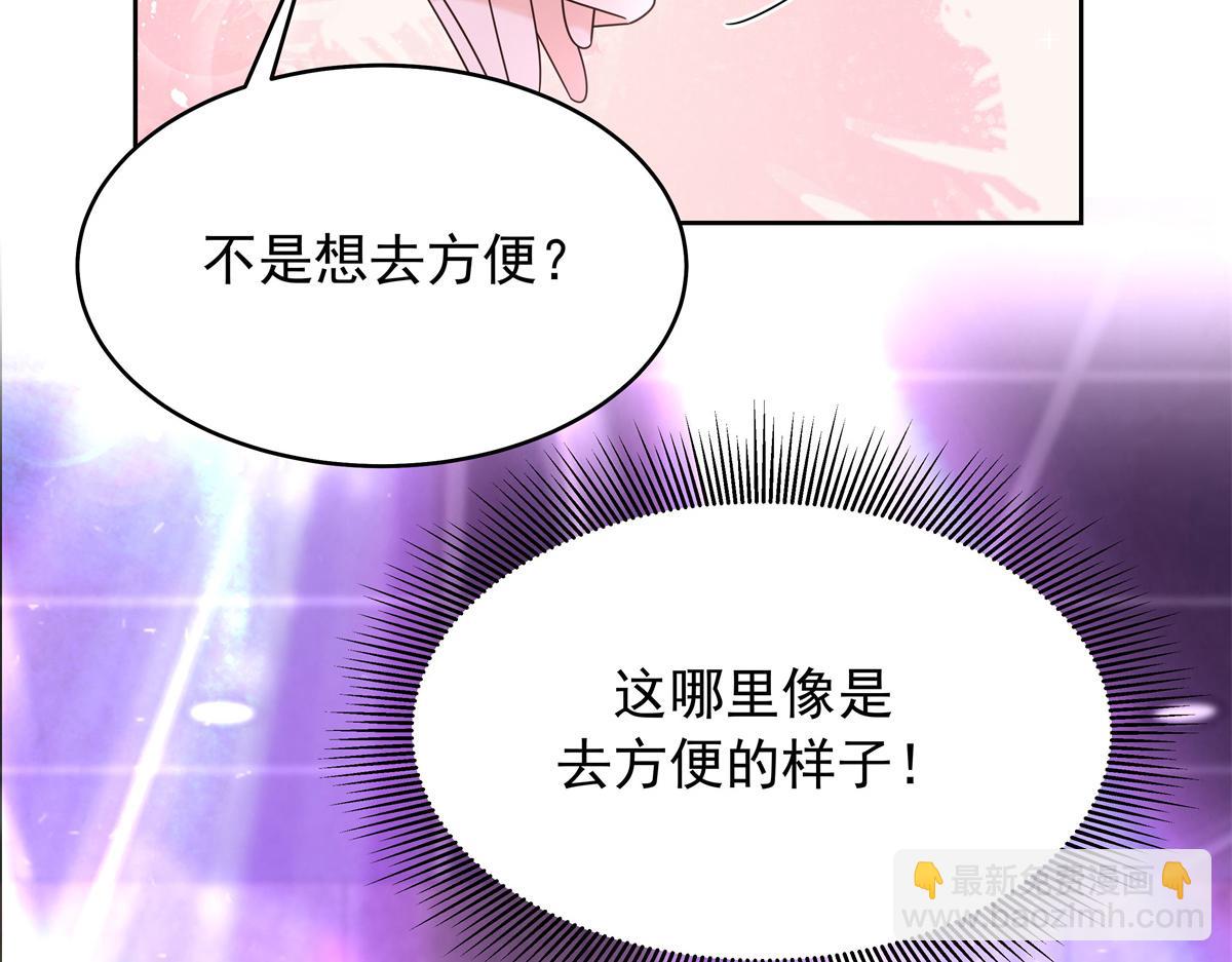 370 再次被启蒙的林风99
