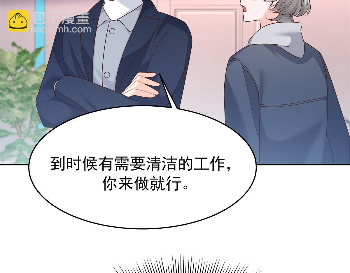374 魔鬼的种子，发芽了17