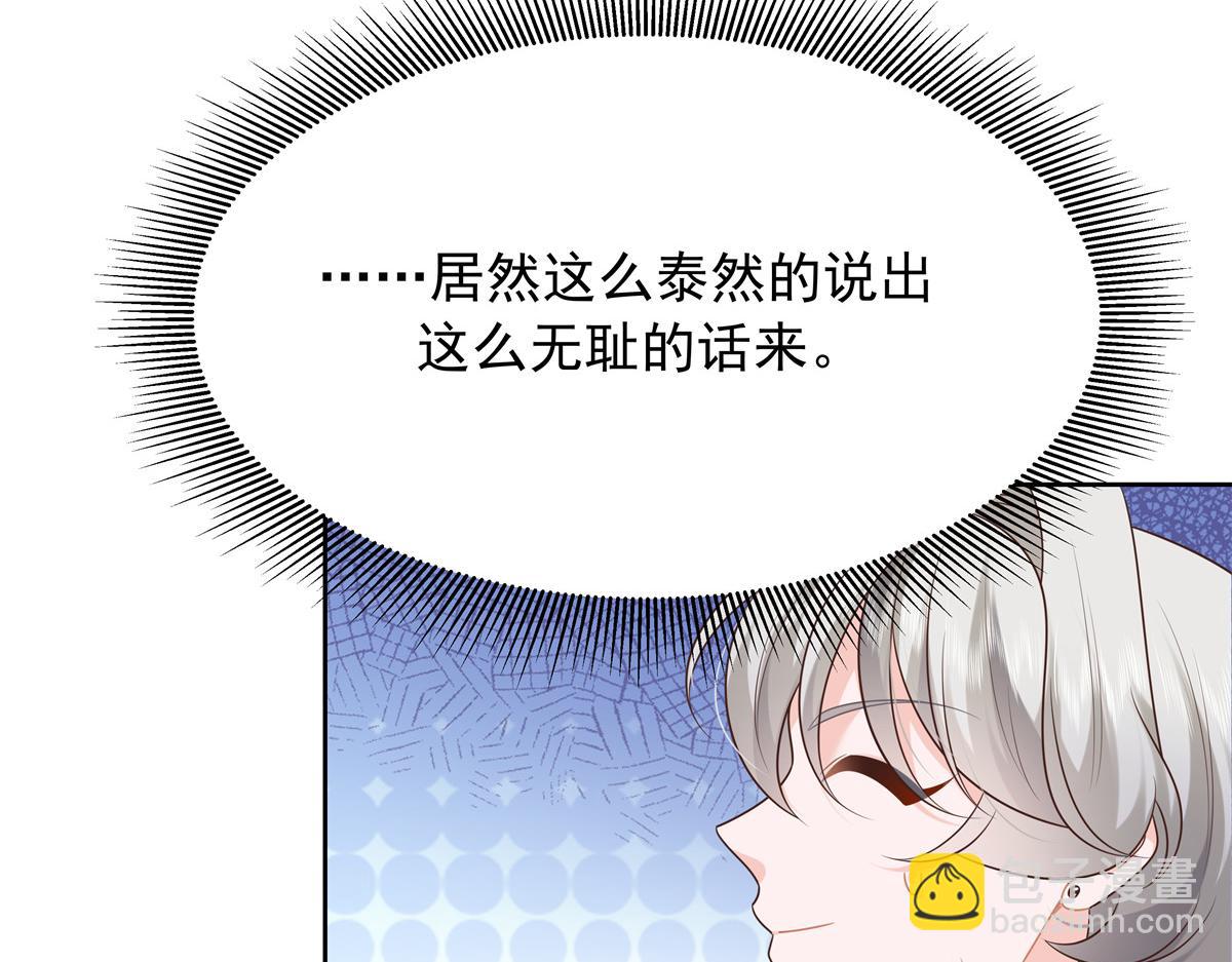 374 魔鬼的种子，发芽了18