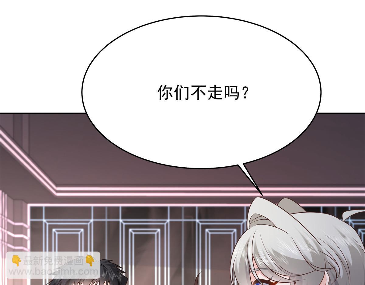 374 魔鬼的种子，发芽了21