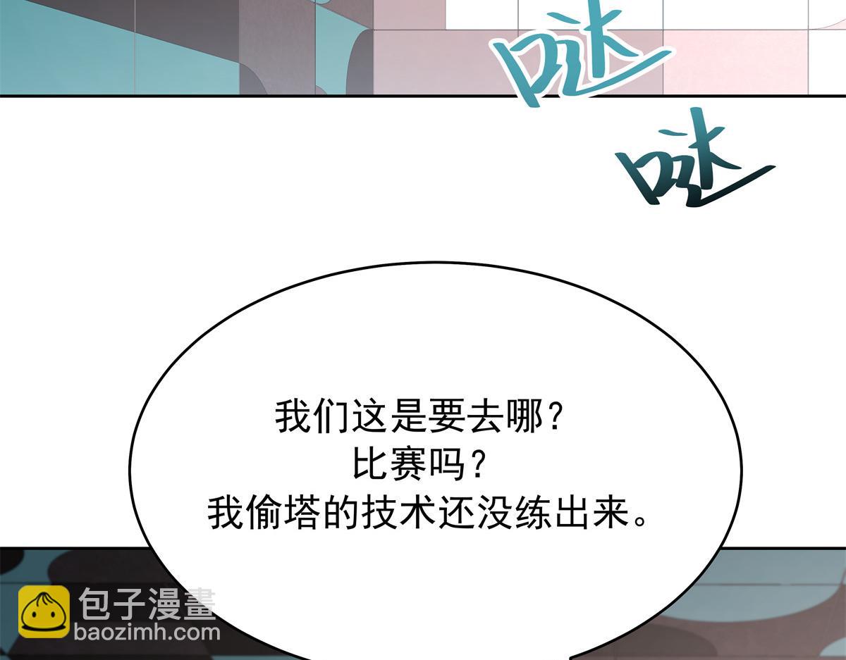 374 魔鬼的种子，发芽了27