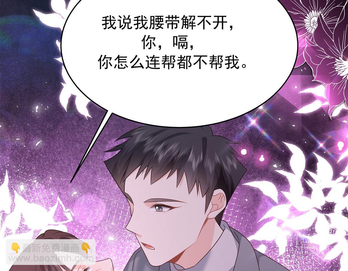 374 魔鬼的种子，发芽了36
