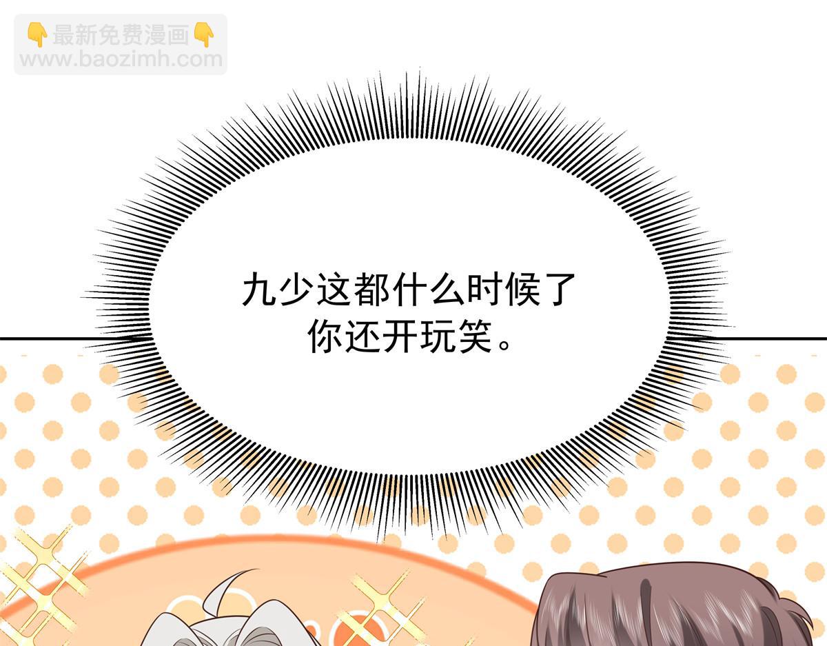 374 魔鬼的种子，发芽了4
