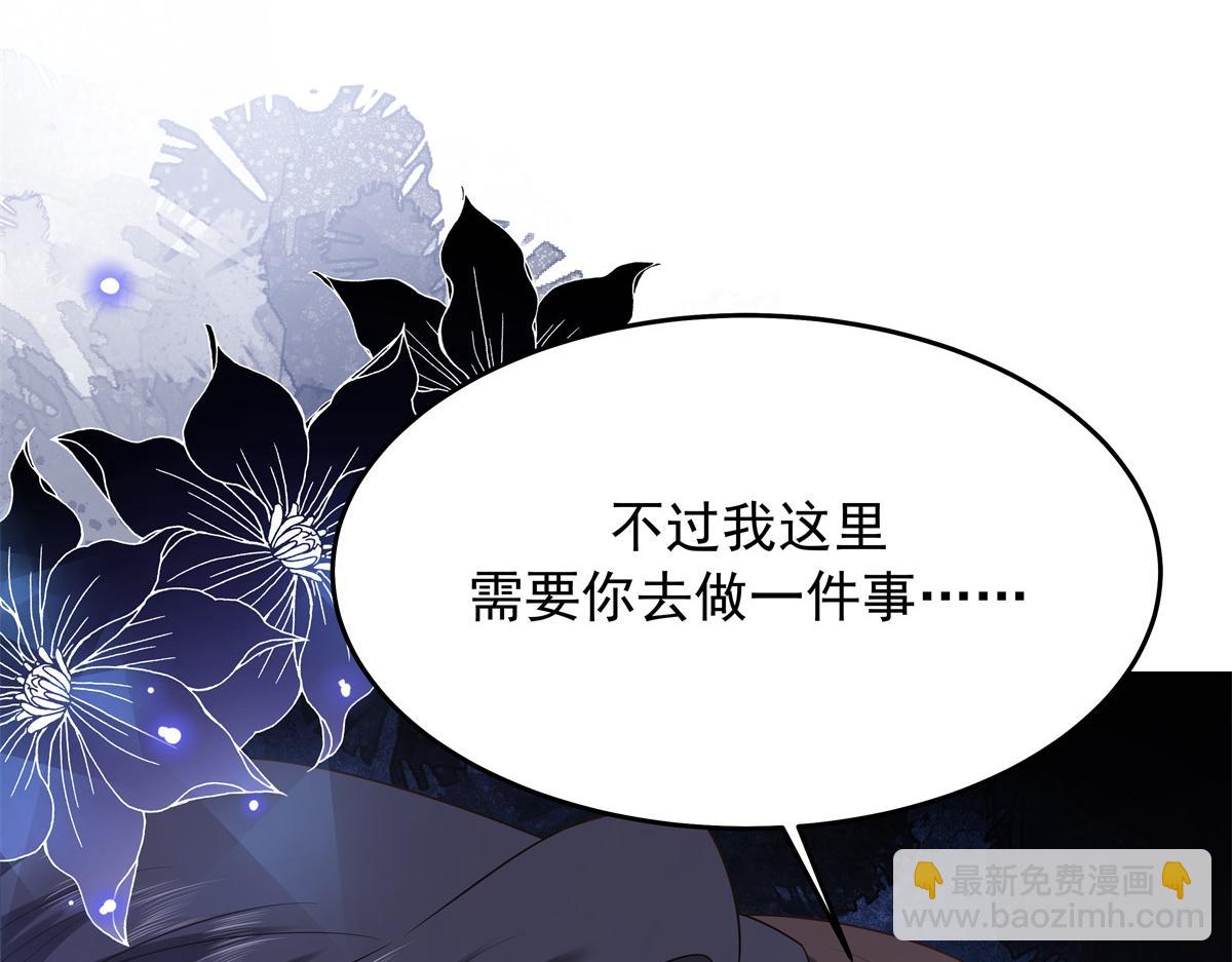 374 魔鬼的种子，发芽了65
