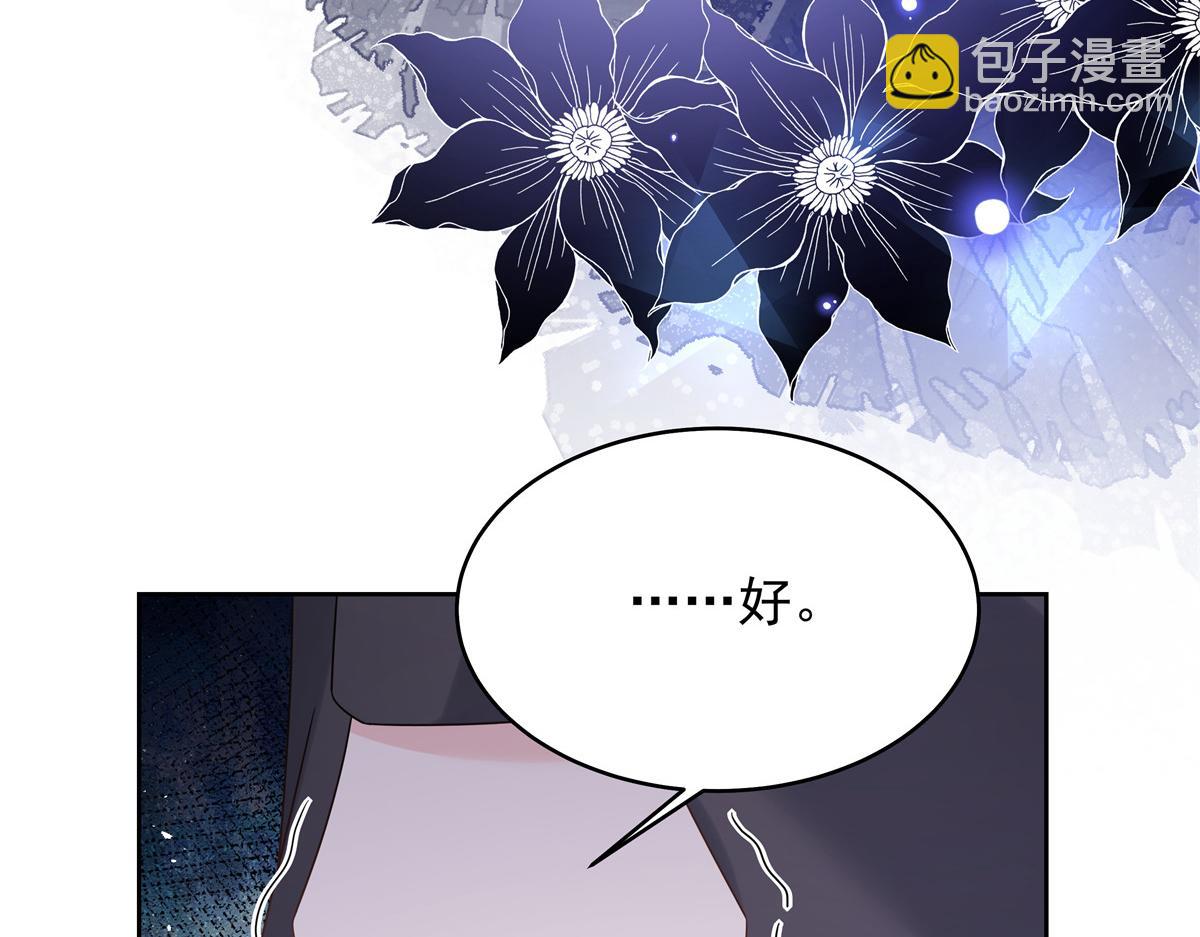 374 魔鬼的种子，发芽了67