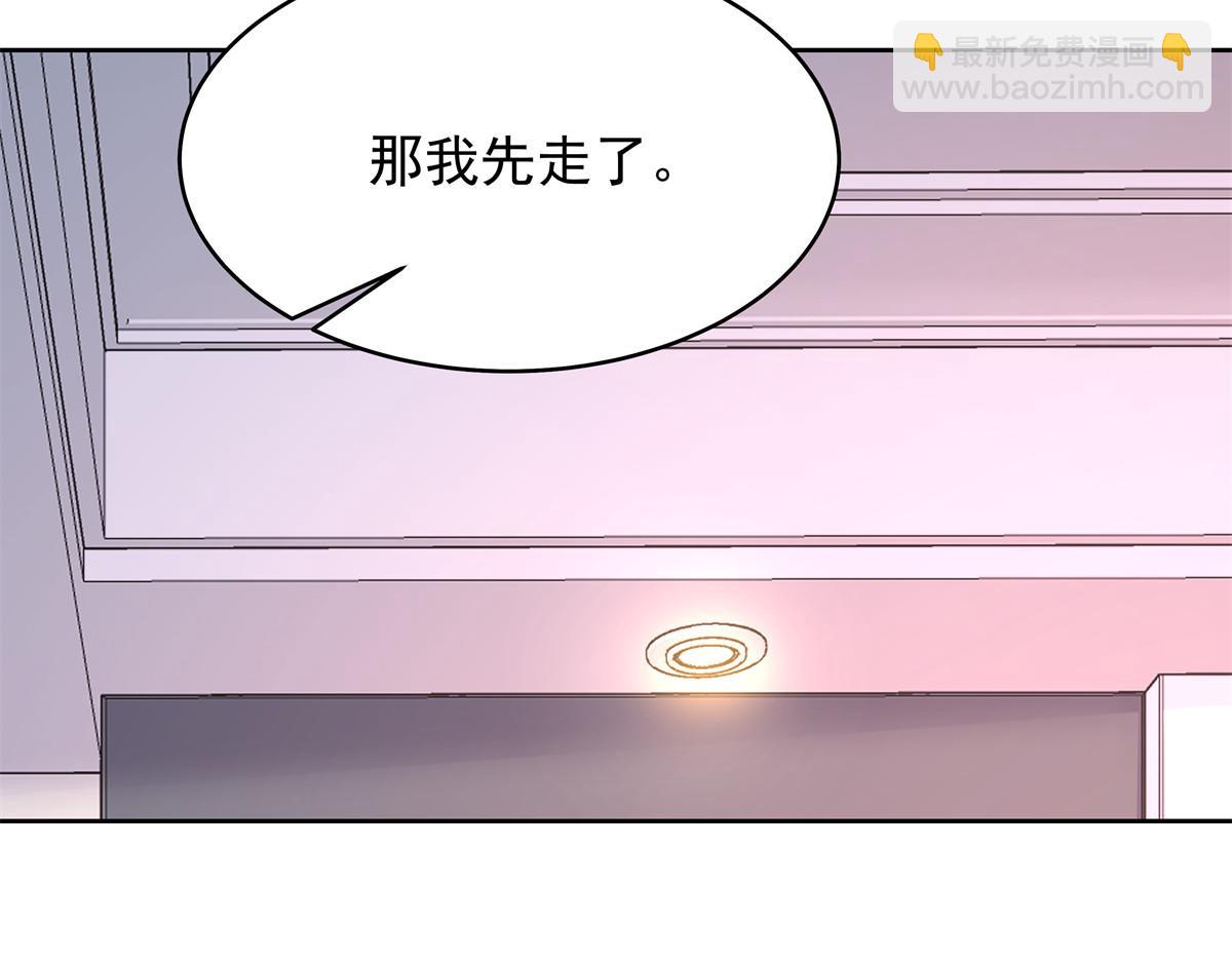 374 魔鬼的种子，发芽了69