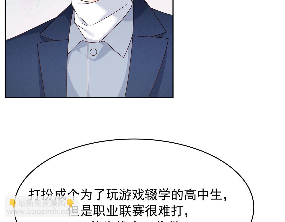 374 魔鬼的种子，发芽了7