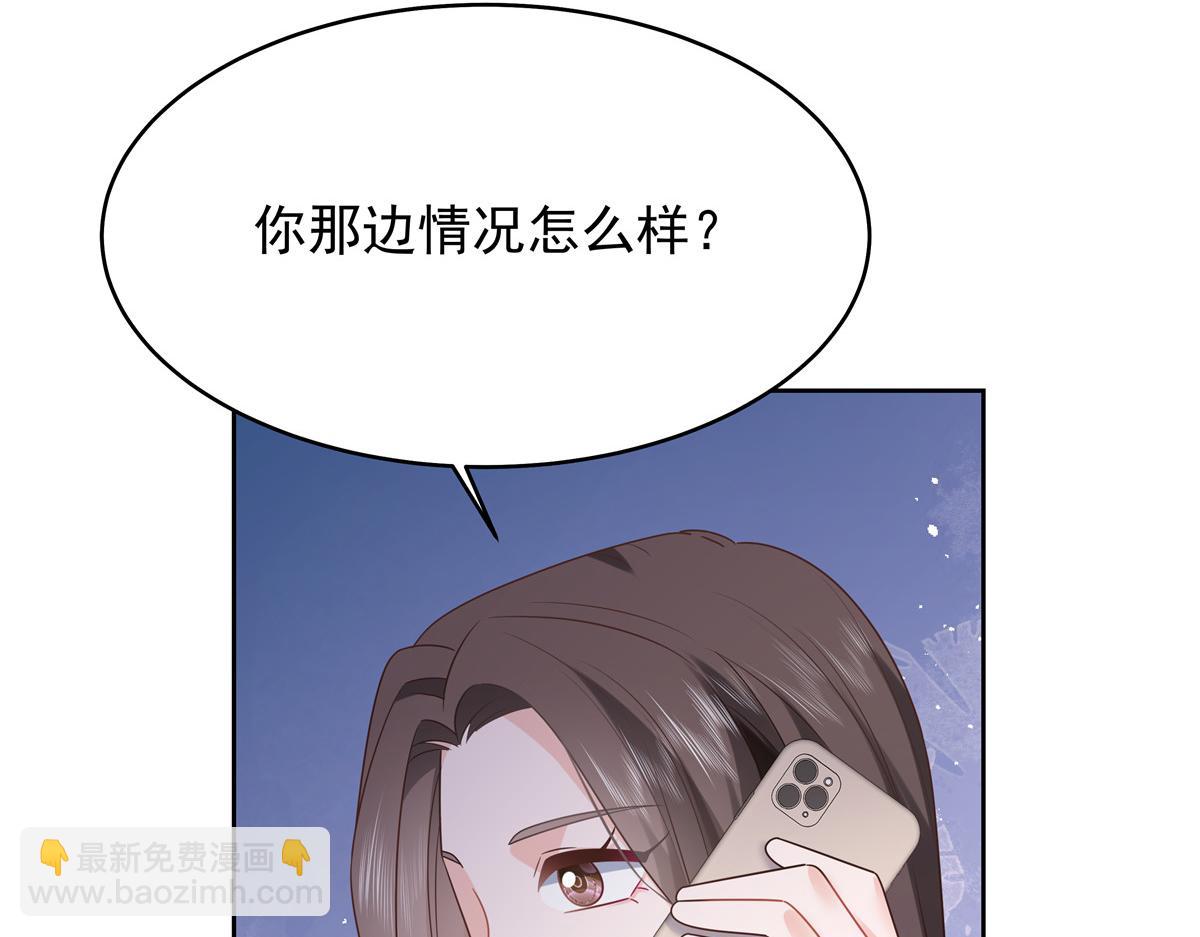 374 魔鬼的种子，发芽了73