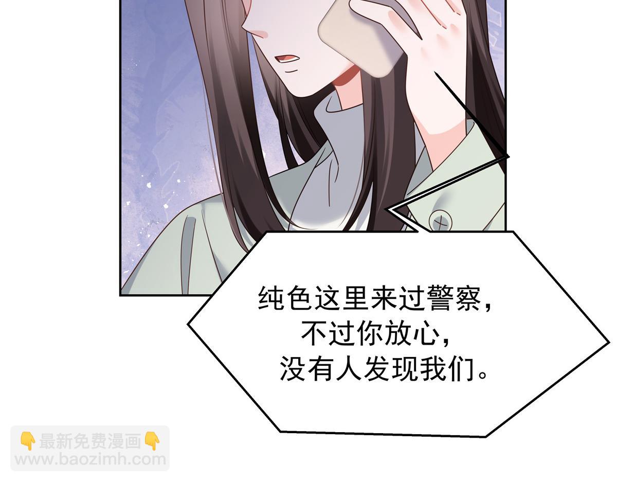 374 魔鬼的种子，发芽了74