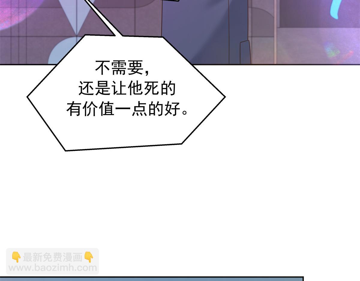374 魔鬼的种子，发芽了77
