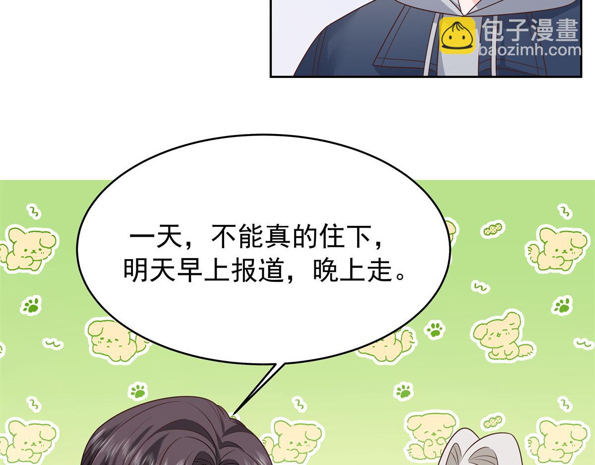 374 魔鬼的种子，发芽了9