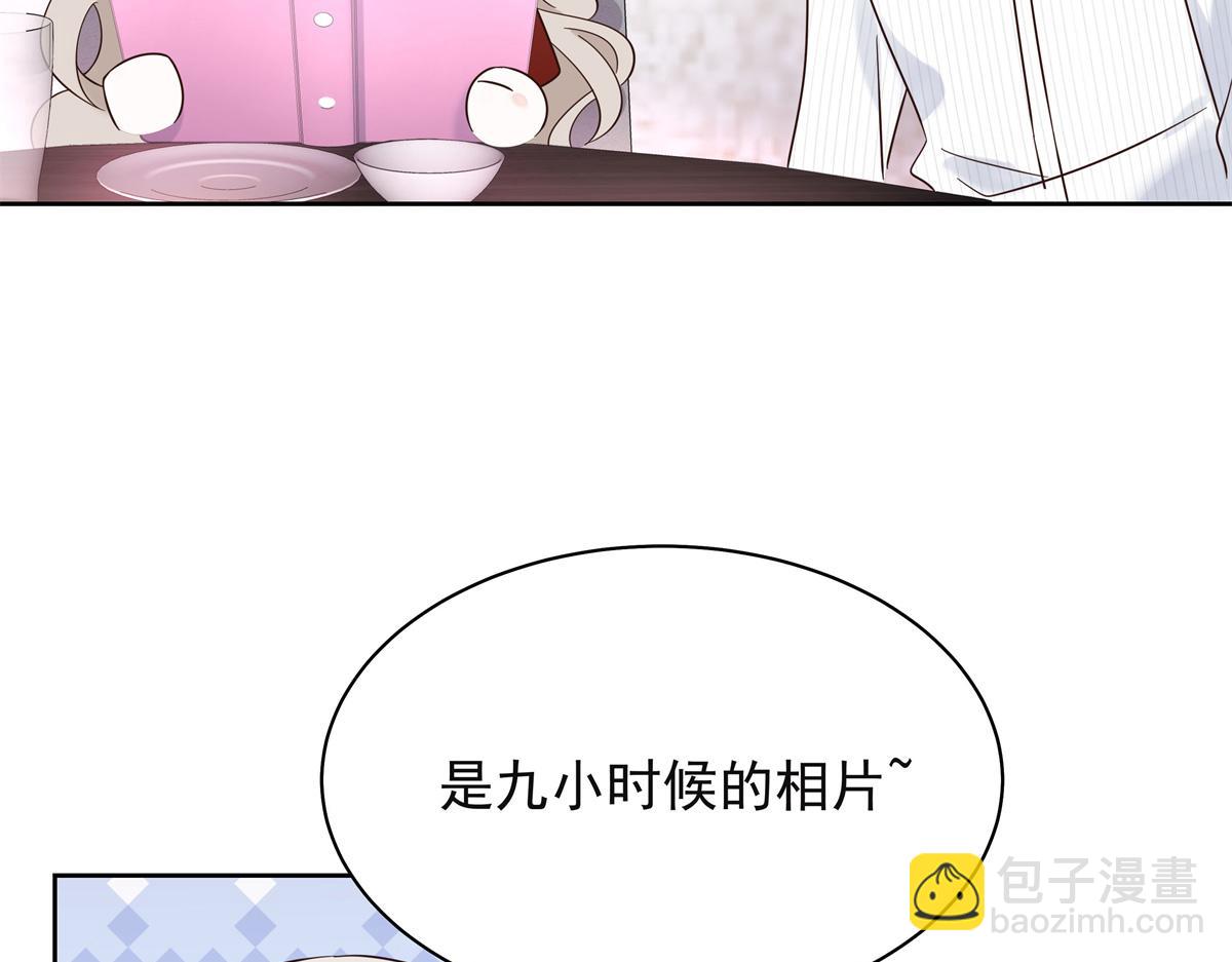 383 我向你告白的第三十天15