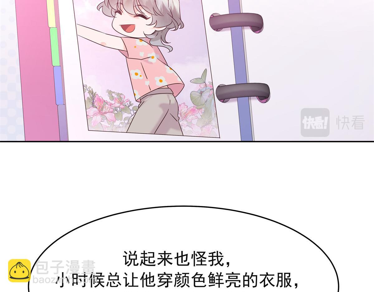 383 我向你告白的第三十天18