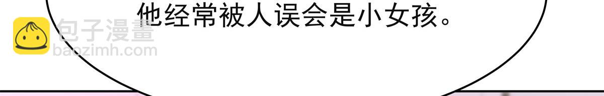 383 我向你告白的第三十天19