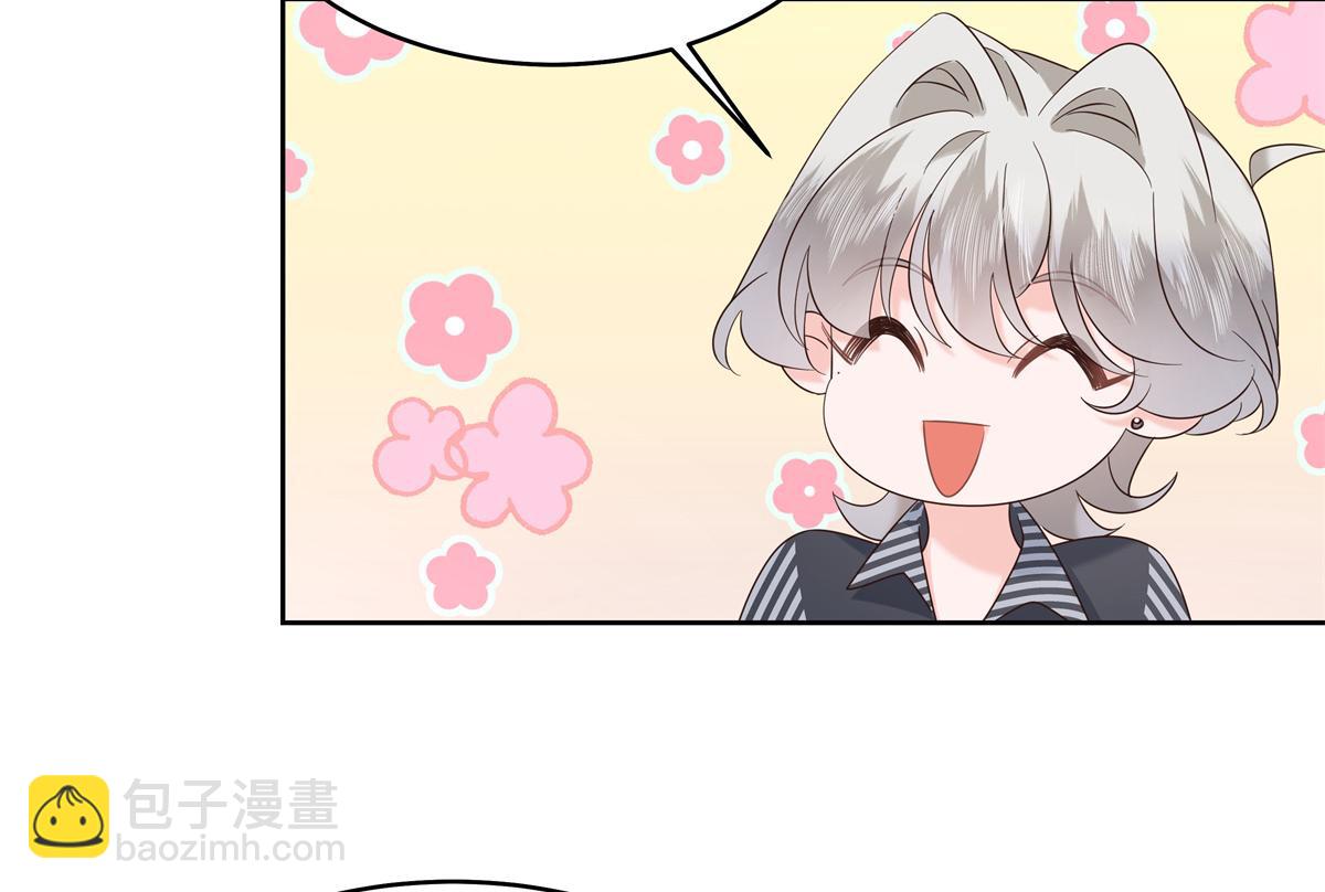 383 我向你告白的第三十天26