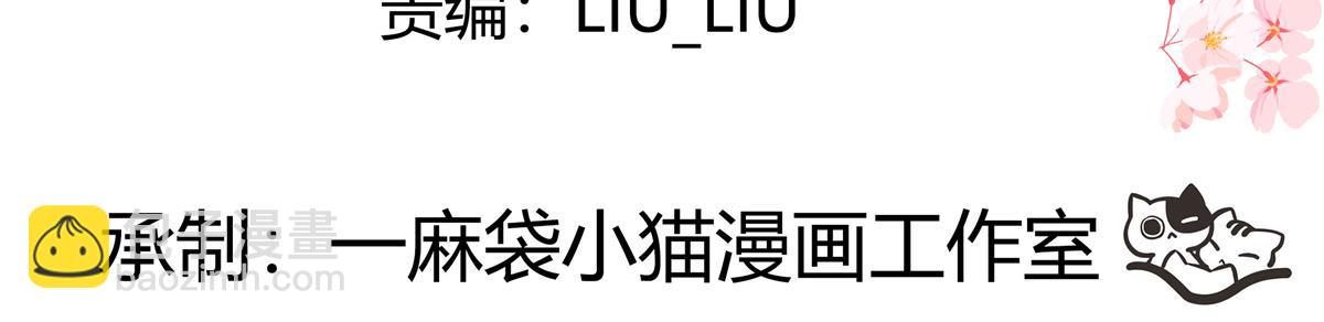 383 我向你告白的第三十天3