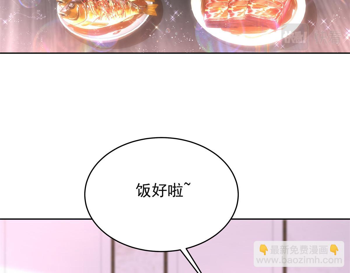 383 我向你告白的第三十天5
