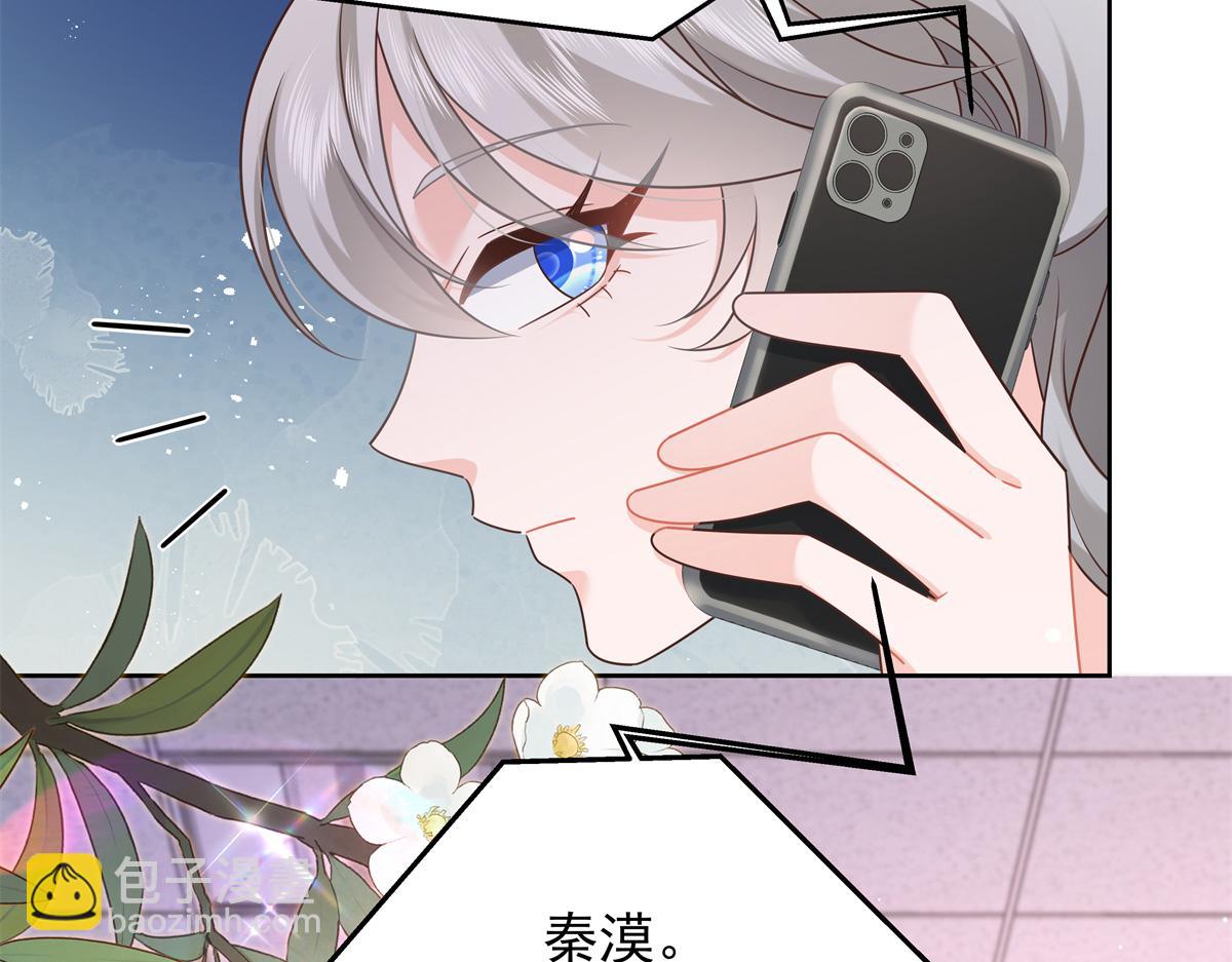384 嚣张的抄袭94