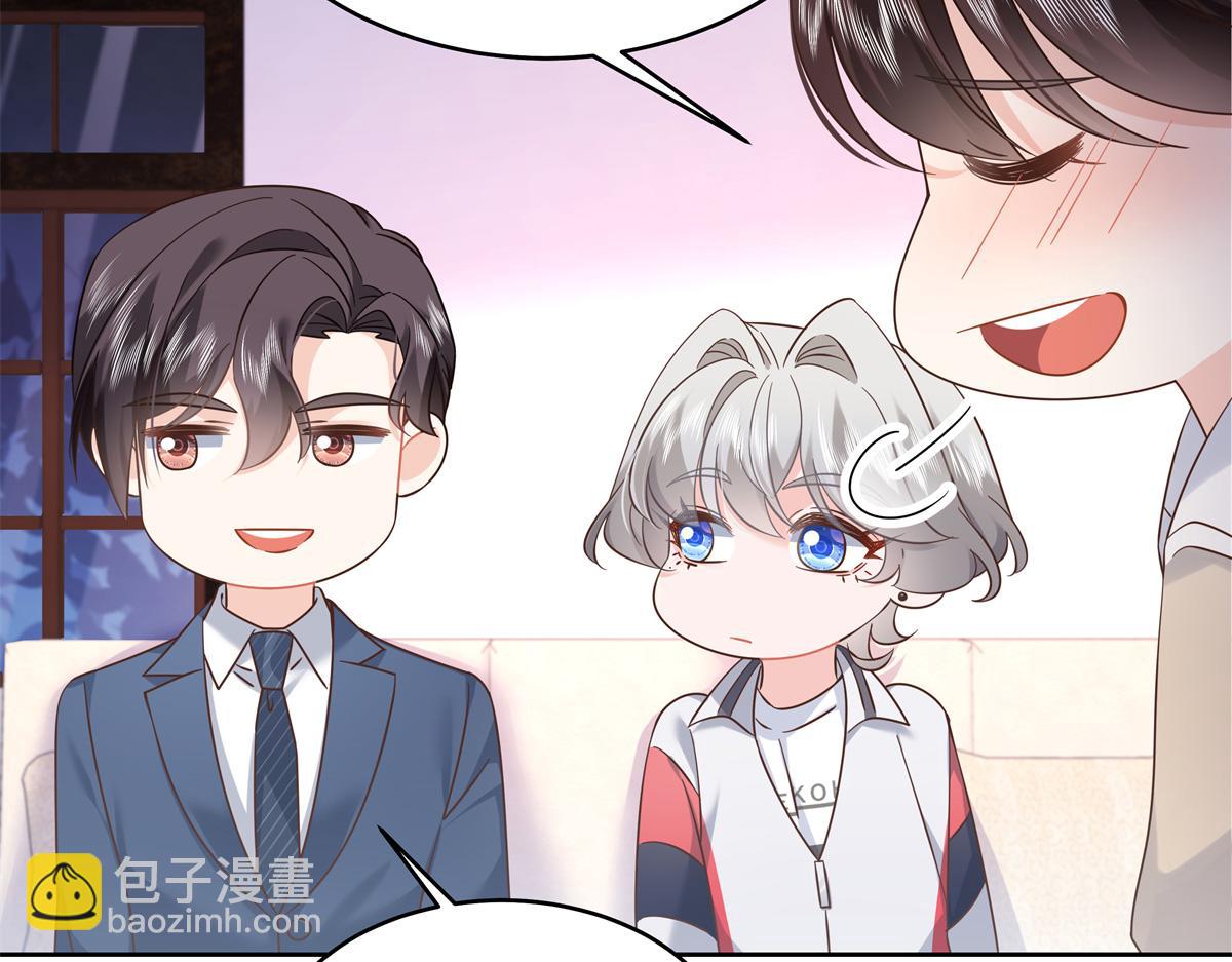 389 我今晚不回去了110