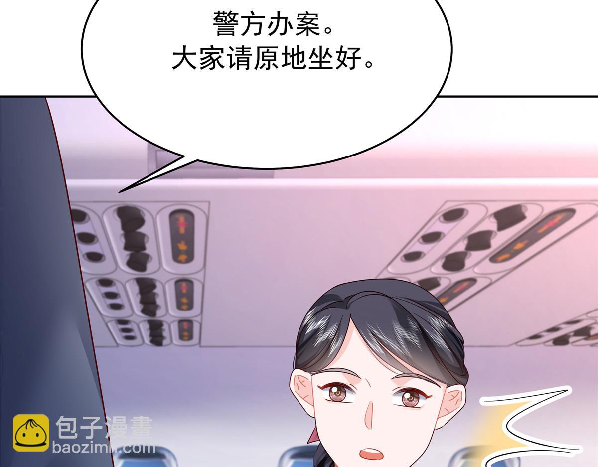 389 我今晚不回去了12