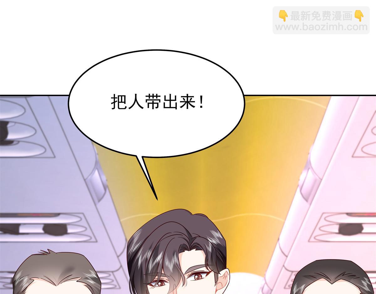 389 我今晚不回去了15