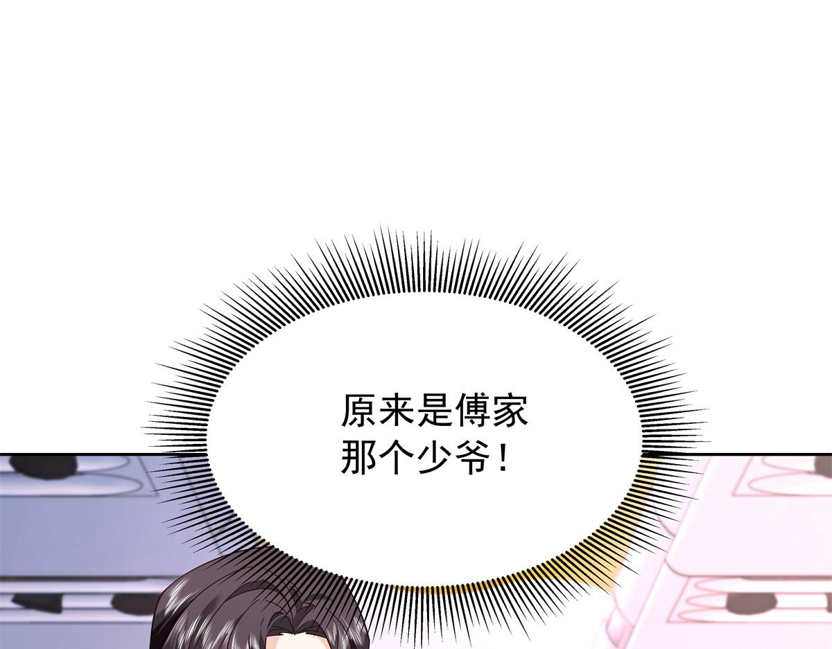 389 我今晚不回去了20