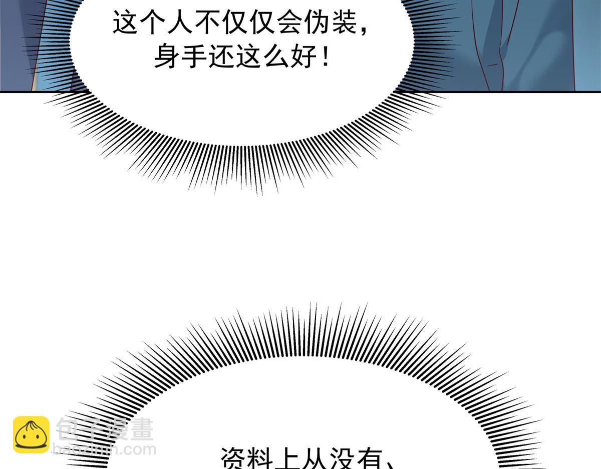 389 我今晚不回去了23