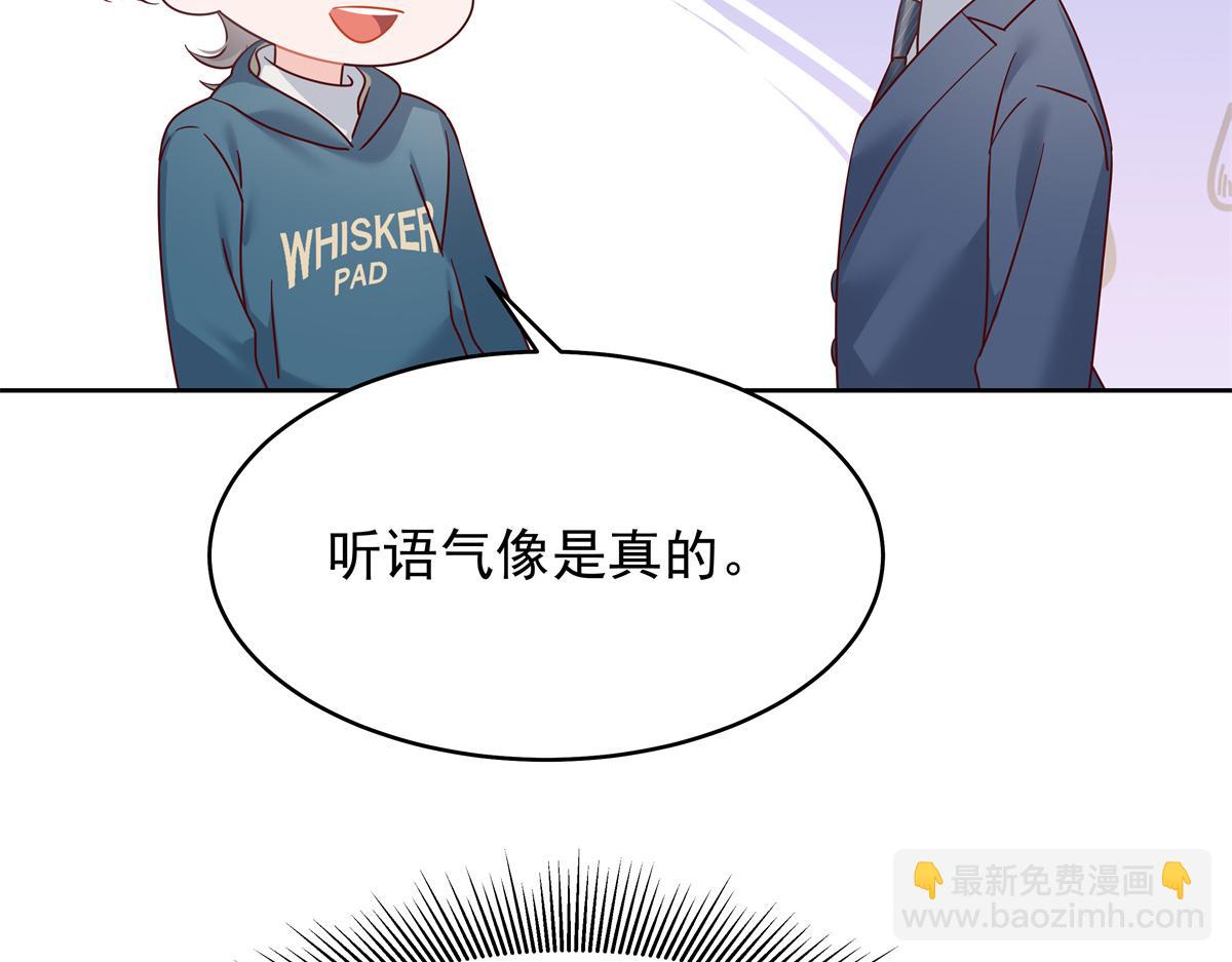 389 我今晚不回去了64
