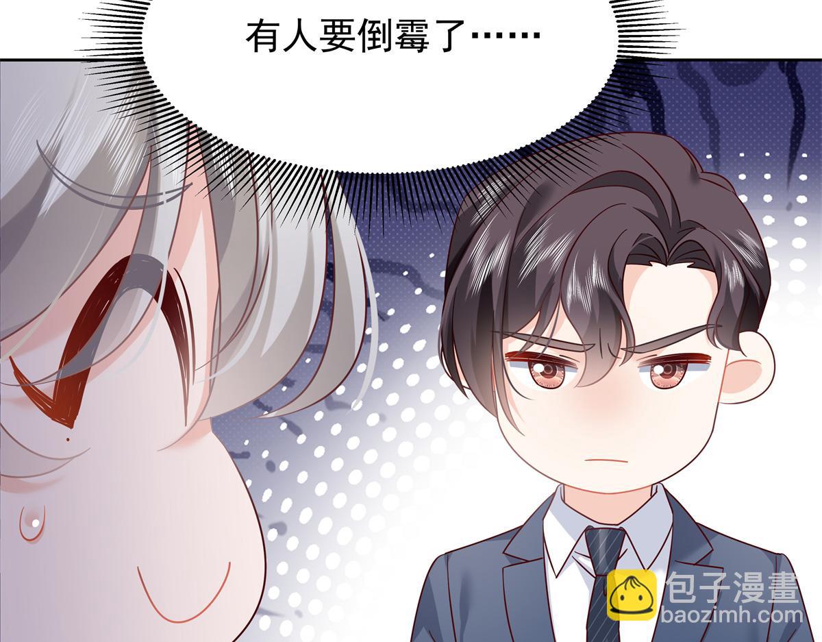 389 我今晚不回去了66