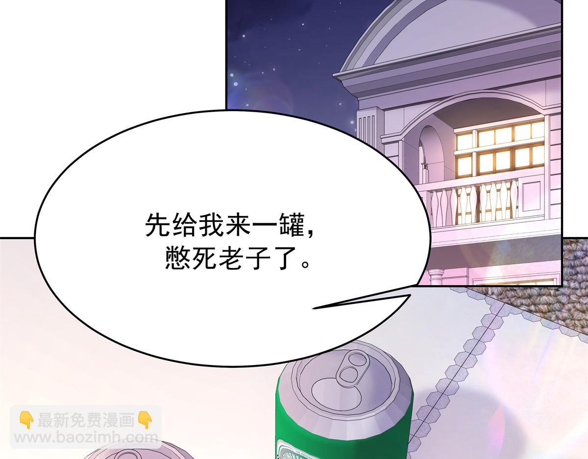 389 我今晚不回去了69