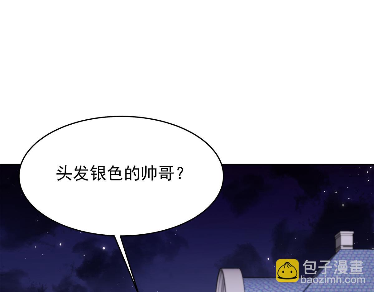 389 我今晚不回去了88