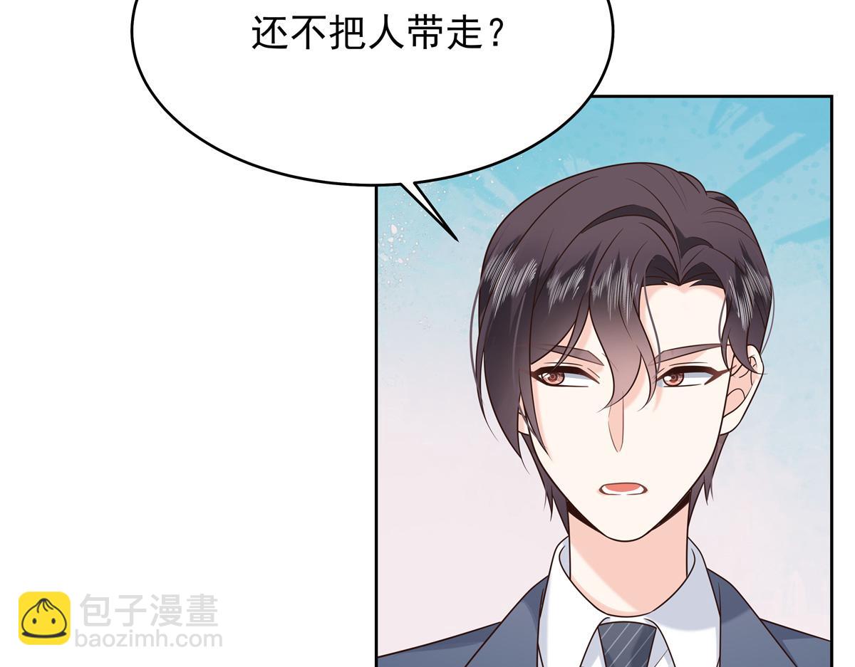 390 你的呼吸也乱了6