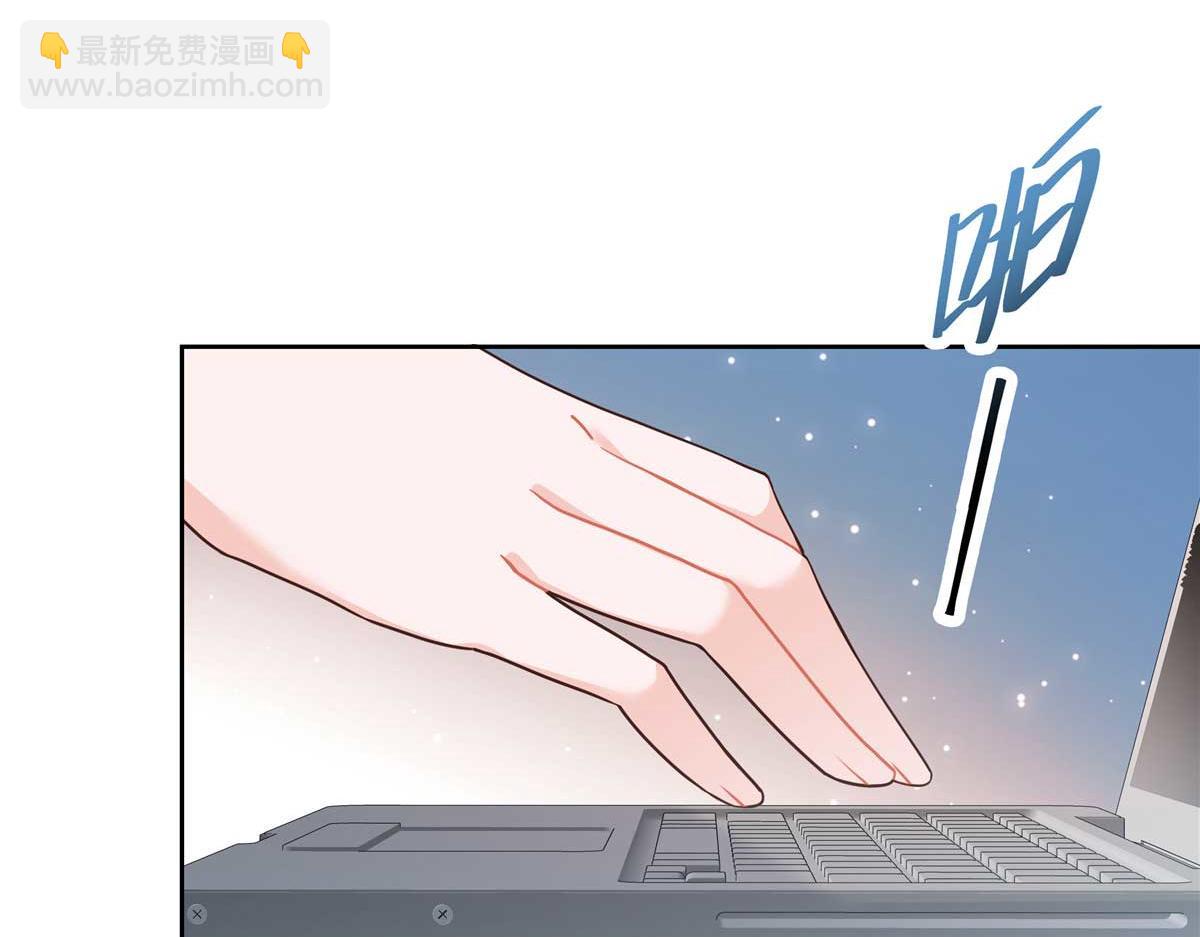 395 你会真的失去九101