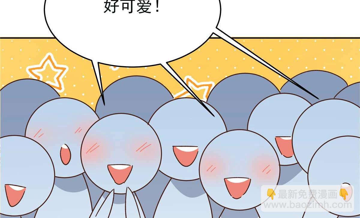 395 你会真的失去九110