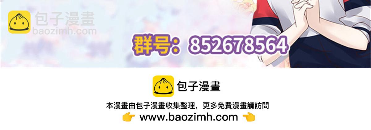 395 你会真的失去九117