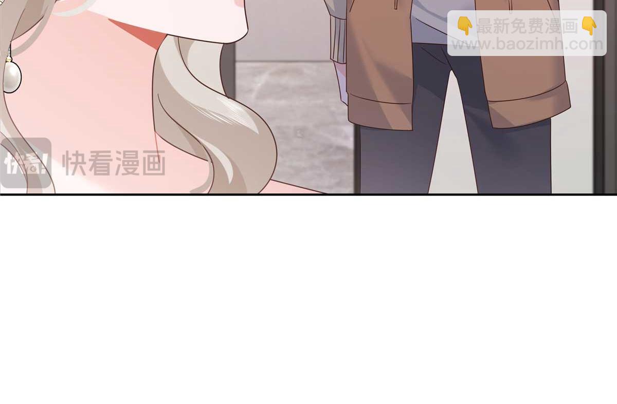 395 你会真的失去九28