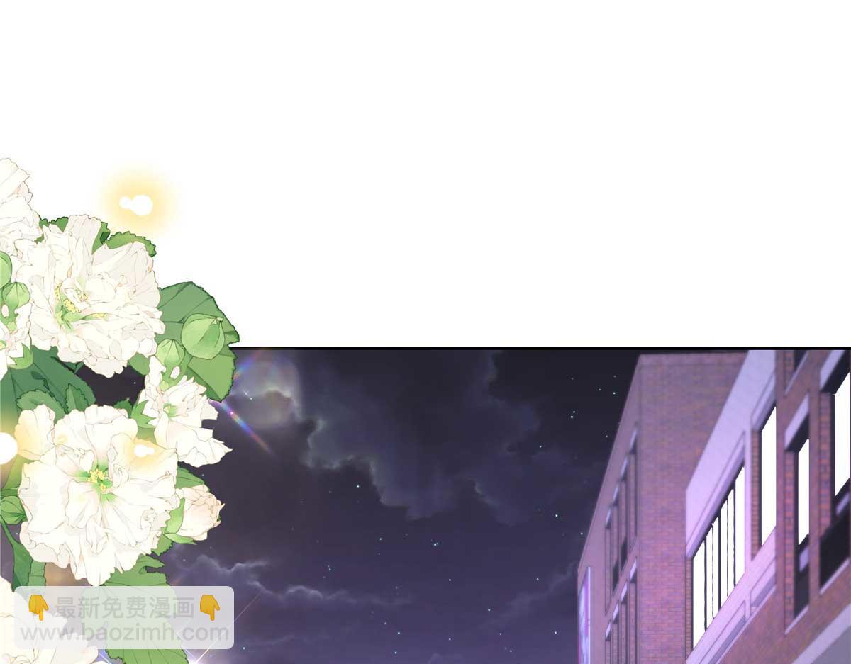 395 你会真的失去九4
