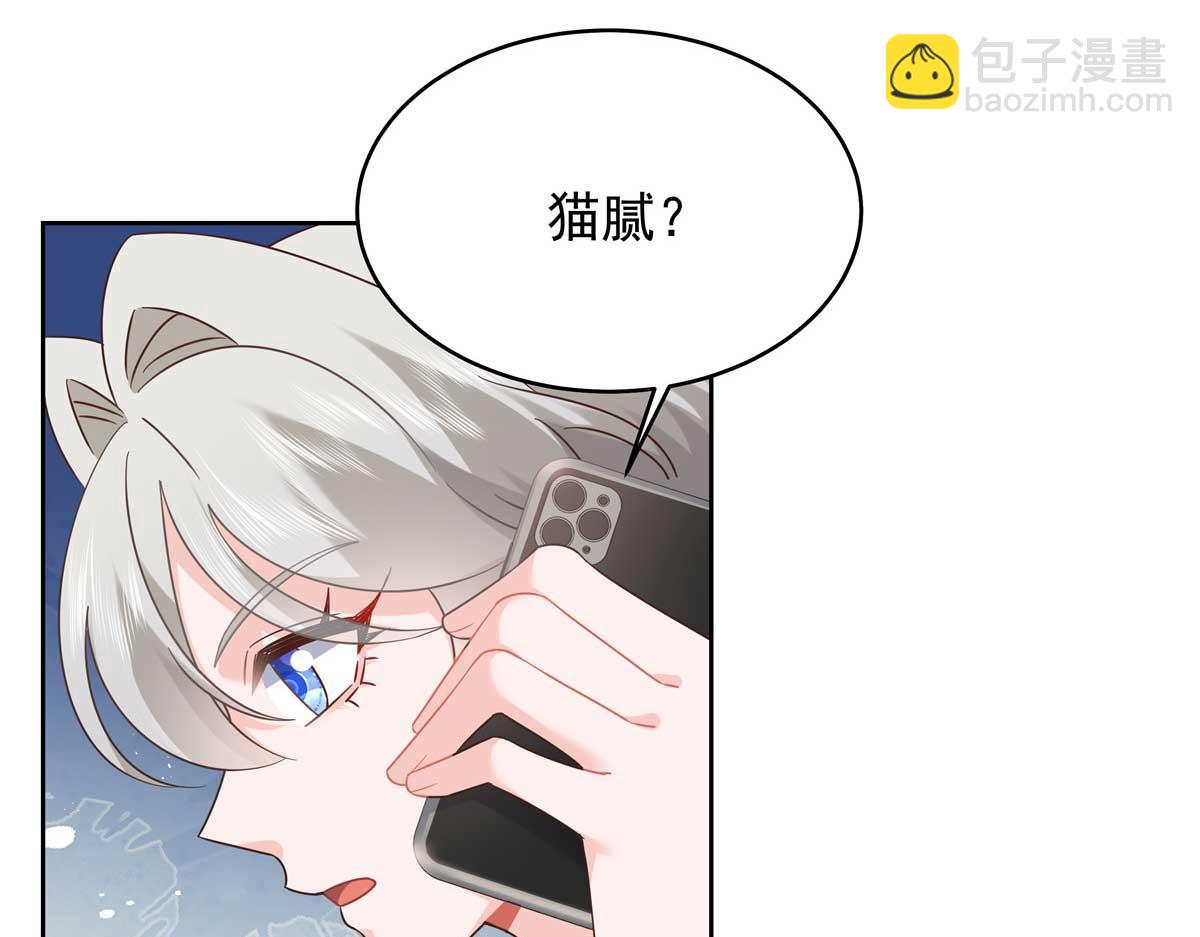 395 你会真的失去九46