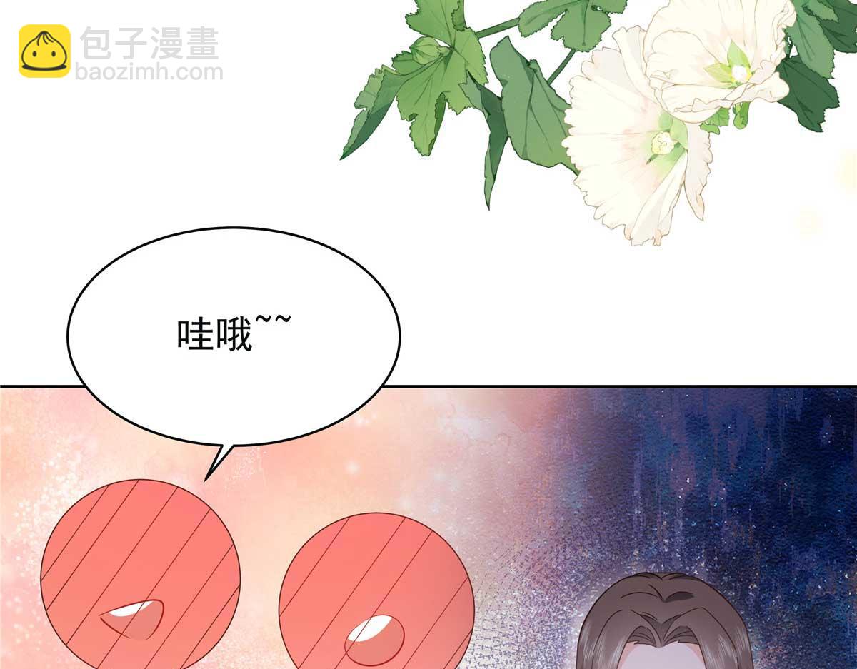 395 你会真的失去九7