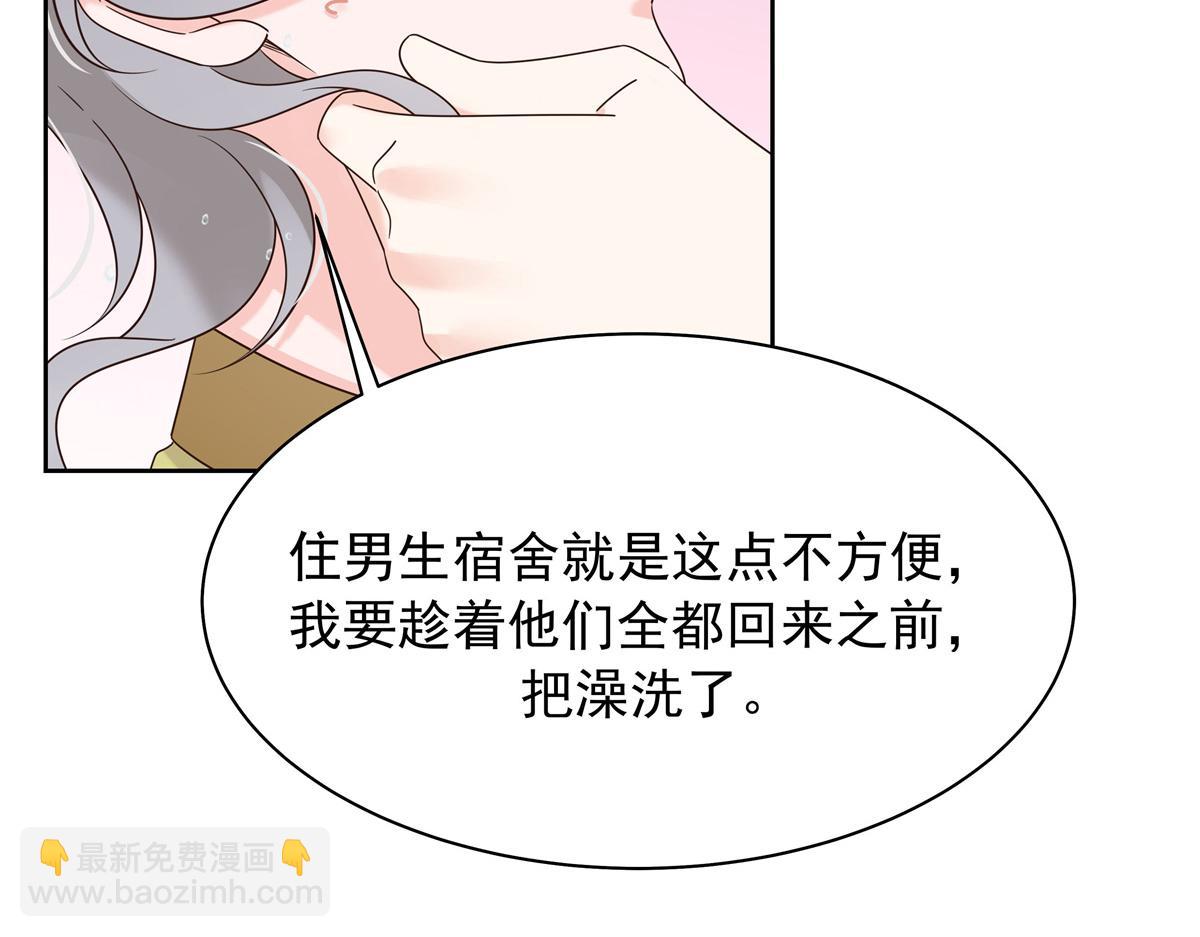 398 我们是这种关系13
