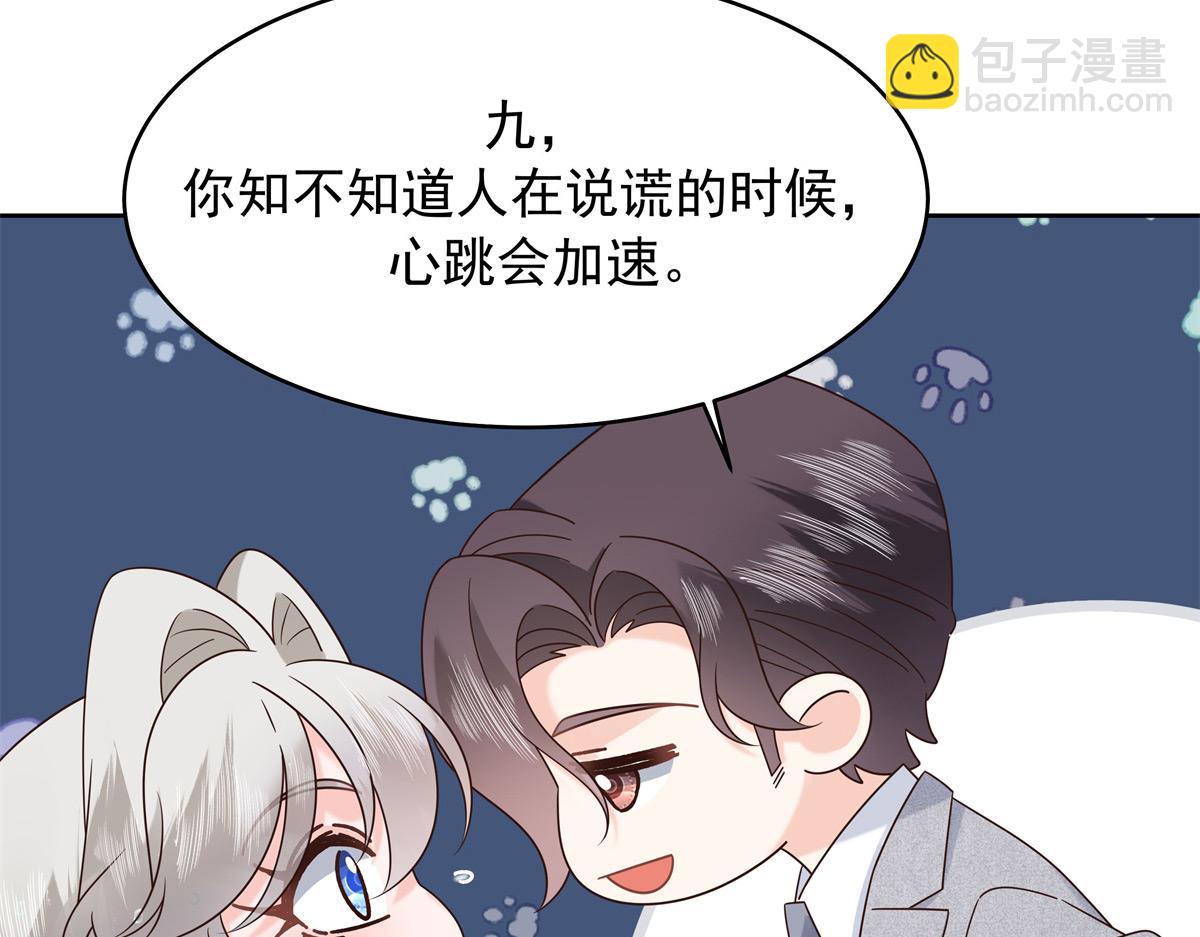 398 我们是这种关系15